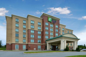  Holiday Inn Express Hotel & Suites Halifax Airport, an IHG Hotel  Энфилд